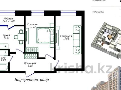 2-комнатная квартира · 58 м² · 6/12 этаж, Жубан Молдагалиев 6г за 31.9 млн ₸ в Астане, Нура р-н