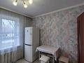 2-комнатная квартира · 52 м² · 1/9 этаж, Батыр баяна 7 за 20.9 млн ₸ в Петропавловске — фото 6