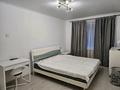 1-комнатная квартира · 31 м² · 1/5 этаж, Володарского — Байтурсынова-Тимирязева за 270 000 ₸ в Алматы, Бостандыкский р-н