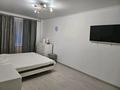 1-комнатная квартира · 31 м² · 1/5 этаж, Володарского — Байтурсынова-Тимирязева за 270 000 ₸ в Алматы, Бостандыкский р-н — фото 2