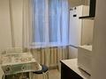 1-комнатная квартира · 31 м² · 1/5 этаж, Володарского — Байтурсынова-Тимирязева за 270 000 ₸ в Алматы, Бостандыкский р-н — фото 4