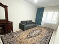 1-бөлмелі пәтер · 47 м², Майлина, бағасы: 180 000 ₸ в Астане, Алматы р-н
