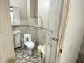 1-бөлмелі пәтер · 47 м², Майлина, бағасы: 180 000 ₸ в Астане, Алматы р-н — фото 8