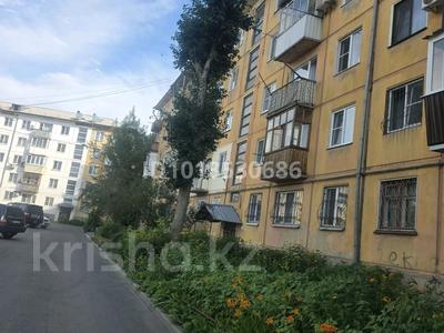 1-бөлмелі пәтер · 31.1 м² · 1/5 қабат, Пр.Назарбаева 31/1 — Т.д.Металлург,Виноградова, бағасы: 11 млн ₸ в Усть-Каменогорске, Ульбинский
