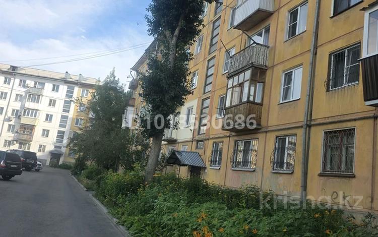 1-бөлмелі пәтер · 31.1 м² · 1/5 қабат, Пр.Назарбаева 31/1 — Т.д.Металлург,Виноградова, бағасы: 11 млн ₸ в Усть-Каменогорске, Ульбинский — фото 2