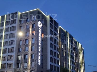 Продажа квартир в Астане: 3-комнатная квартира · 170 м² · 8/9 этаж, Аскар Токпанов 20 — ул. Шарля де Голля за 157 млн 〒 3-комнатная квартира · 170 м² · 8/9 этаж, Аскар Токпанов 20 — ул. Шарля де Голля за 157 млн 〒 в Астане, Алматы р-н