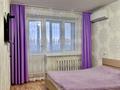1-комнатная квартира · 35 м² · 6/9 этаж, мкр 4 4А за 9 000 ₸ в Уральске