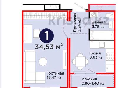 1-комнатная квартира · 35 м² · 17 этаж, Улы Дала 14 за 18.1 млн 〒 в Астане, Нура р-н
