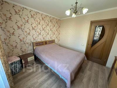 3-комнатная квартира · 68 м² · 3/5 этаж, Абая 160 за 30.6 млн ₸ в Костанае