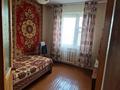 4-комнатная квартира · 82 м² · 8/9 этаж, мкр Юго-Восток, мкр Юго-Восток, мкр Степной 2 9 за 25 млн ₸ в Караганде, Казыбек би р-н — фото 5