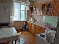 4-комнатная квартира · 82 м² · 8/9 этаж, мкр Юго-Восток, мкр Юго-Восток, мкр Степной 2 9 за 25 млн ₸ в Караганде, Казыбек би р-н — фото 7