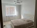 2-комнатная квартира · 70 м² · 7/9 этаж, Береке 56 за 220 000 ₸ в Костанае