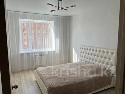 2-комнатная квартира · 70 м² · 7/9 этаж, Береке 56 за 220 000 ₸ в Костанае