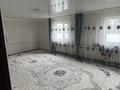 Отдельный дом · 4 комнаты · 100 м² · 15 сот., Тәуелсіздік 5 за 6.5 млн 〒 в Акжаик — фото 7