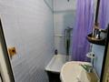 2-бөлмелі пәтер · 56.6 м² · 3/4 қабат, Неусыпова, бағасы: 7 млн ₸ в Уральске — фото 5