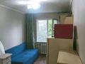 1-комнатная квартира · 14 м² · 2/4 этаж, мкр №5 23 за 130 000 ₸ в Алматы, Ауэзовский р-н — фото 7