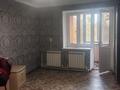 1-комнатная квартира · 32 м² · 4/4 этаж, Толе би 50 за 105 000 ₸ в Таразе — фото 6