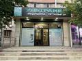 Медцентры и аптеки · 78 м² за 600 000 ₸ в Шымкенте, Аль-Фарабийский р-н