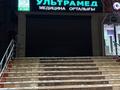 Медцентры и аптеки · 78 м² за 600 000 ₸ в Шымкенте, Аль-Фарабийский р-н — фото 2
