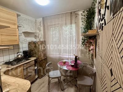 2-бөлмелі пәтер · 42 м² · 3/4 қабат, Сайран ш/а. 11 — Отеген батыр Абая, бағасы: 30.5 млн ₸ в Алматы, Ауэзовский р-н