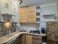 2-комнатная квартира · 42 м² · 3/4 этаж, мкр Сайран 11 — Отеген батыр Абая за 30.5 млн ₸ в Алматы, Ауэзовский р-н — фото 2