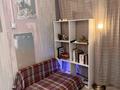 2-комнатная квартира · 42 м² · 3/4 этаж, мкр Сайран 11 — Отеген батыр Абая за 30.5 млн ₸ в Алматы, Ауэзовский р-н — фото 22