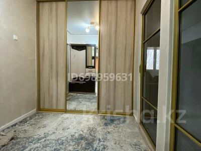 2-бөлмелі пәтер · 58 м² · 4/4 қабат, Менделеева 9 — С.Аскар Токпанова (по 2гис). недалеко от Водника, бағасы: 20 млн ₸ в Аскара Токпанова (Казцик)