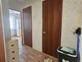 2-бөлмелі пәтер, 54 м², 9/9 қабат, мкр Юго-Восток, Степной 3 3, бағасы: 18.5 млн 〒 в Караганде, Казыбек би р-н — фото 8