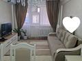 2-комнатная квартира · 45.4 м² · 5/5 этаж, мкр Центральный, Абая 17а за 15 млн ₸ в Атырау — фото 5