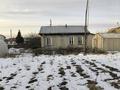 Жер телімі · 16.5 сотық, Орман 15 — Жибек Жолы, бағасы: 26 млн ₸ в Бурабае — фото 5