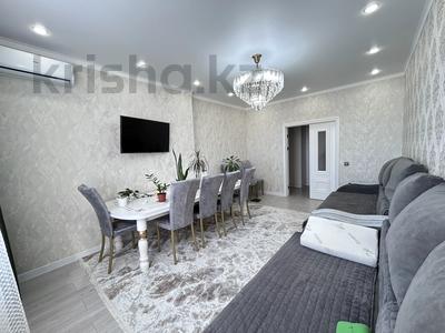 3-комнатная квартира, 90 м², 16/20 этаж, Нажимеденова — А51 за 51.5 млн 〒 в Астане, Алматы р-н