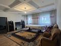 Отдельный дом · 5 комнат · 60 м² · 25 сот., Береке 37 за 35 млн ₸ в Унгуртасе — фото 10