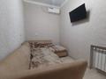 2-комнатная квартира · 47.7 м² · 3/9 этаж, Шахтёров 20/4 за 24.5 млн ₸ в Караганде, Казыбек би р-н — фото 12