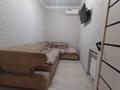 2-комнатная квартира · 47.7 м² · 3/9 этаж, Шахтёров 20/4 за 24.5 млн ₸ в Караганде, Казыбек би р-н — фото 13