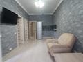 2-комнатная квартира · 47.7 м² · 3/9 этаж, Шахтёров 20/4 за 24.5 млн ₸ в Караганде, Казыбек би р-н — фото 7
