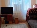 1-комнатная квартира · 30.2 м² · 1/3 этаж, Казахстанская за 6 млн 〒 в Текели — фото 6