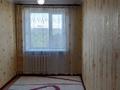 3-комнатная квартира · 63 м² · 5/5 этаж, Ниеткалиева 7 за 150 000 ₸ в Таразе — фото 6