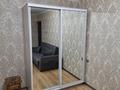 1-комнатная квартира · 33 м² · 4/5 этаж, мкр №5 15 — Абая-Алтынсарина за 240 000 ₸ в Алматы, Ауэзовский р-н — фото 11