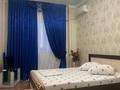 1-комнатная квартира, 46 м², 5/17 этаж посуточно, Кунаева 91 за 13 000 〒 в Шымкенте, Аль-Фарабийский р-н — фото 4
