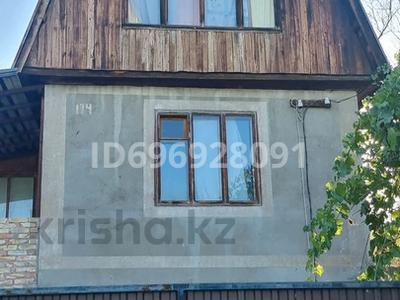 Дача · 2 комнаты · 45 м² · 12 сот., СО простор 172 за 10 млн 〒 в Турарских дач