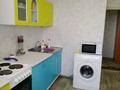 1-бөлмелі пәтер · 42.7 м² · 5/9 қабат, Бориса Александрова 1, бағасы: 13.5 млн ₸ в Усть-Каменогорске, Ульбинский