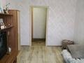 1-бөлмелі пәтер · 42.7 м² · 5/9 қабат, Бориса Александрова 1, бағасы: 13.5 млн ₸ в Усть-Каменогорске, Ульбинский — фото 3