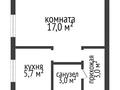 1-комнатная квартира · 30 м² · 4/4 этаж, Каирбекова 347 за 8.4 млн 〒 в Костанае — фото 6