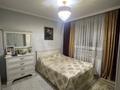 3-комнатная квартира · 65 м² · 1/5 этаж, Шашкина 40 — По Шашкина выше Аль-фараби за 500 000 〒 в Алматы, Бостандыкский р-н — фото 3