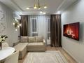 2-бөлмелі пәтер · 50 м² · 5 қабат, Каныша Сатпаева 133/1, бағасы: 52 млн ₸ в Алматы, Бостандыкский р-н