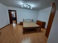 6-бөлмелі пәтер · 230 м² · 6/10 қабат, Абулхаир хана — Коныс, Центральный Стадион, бағасы: 500 000 ₸ в Актобе — фото 5