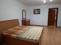 6-бөлмелі пәтер · 230 м² · 6/10 қабат, Абулхаир хана — Коныс, Центральный Стадион, бағасы: 500 000 ₸ в Актобе — фото 6