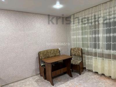 Возьму в аренду квартиру, однушку…, Мира 37 в Петропавловске