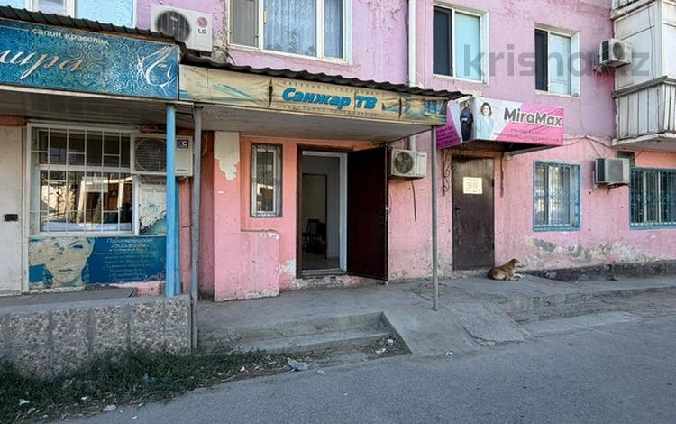 Еркін, кеңселер, дүкендер мен бутиктер, сұлулық салондары, медорталықтар мен дәріханалар · 47.5 м², бағасы: 22 млн ₸ в  — фото 2