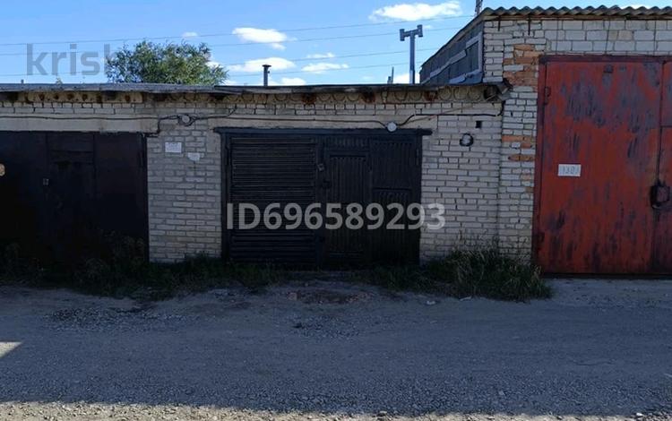 Гараж · 24 м² · 8-й микрорайон, Карбышева — Супермаркет Солнечный за 2.3 млн 〒 в Костанае — фото 2